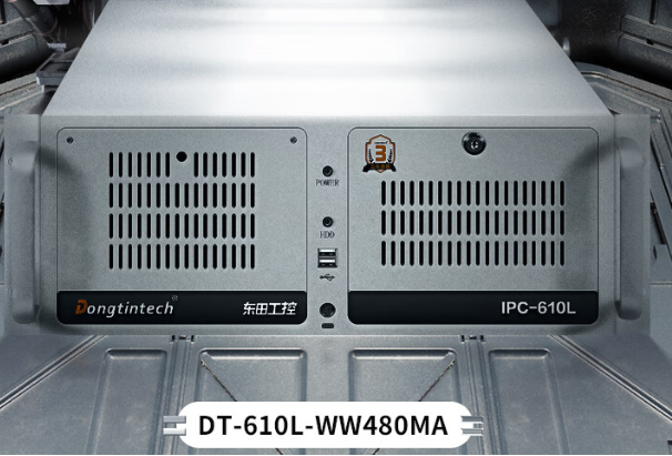 4U工控機(jī).png 4U工控機(jī).png