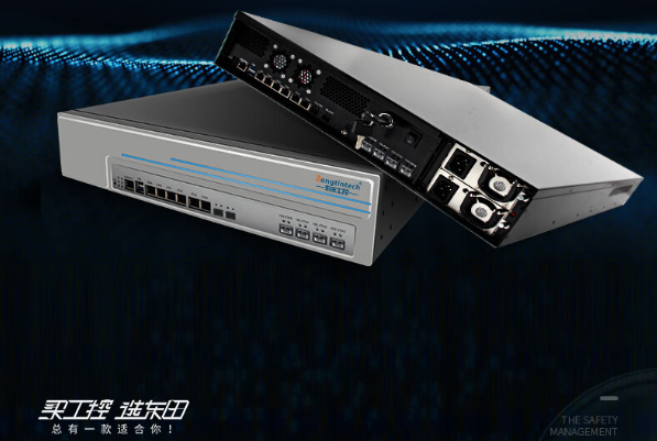 東田萬兆網(wǎng)閘.png 東田萬兆網(wǎng)閘.png