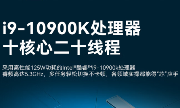 4U工控機(jī)處理器.png 4U工控機(jī)處理器.png