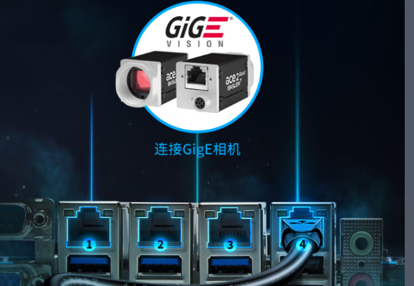 4U工控機(jī)端口.png 4U工控機(jī)端口.png