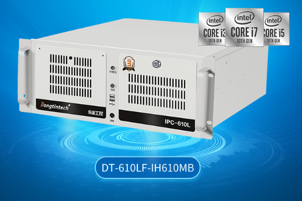 4U上架式工控機.png 4U上架式工控機.png