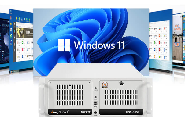 4U工控機操作系統(tǒng).png 4U工控機操作系統(tǒng).png