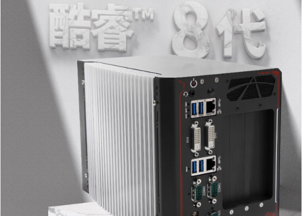 東田嵌入式工控機(jī).png 東田嵌入式工控機(jī).png