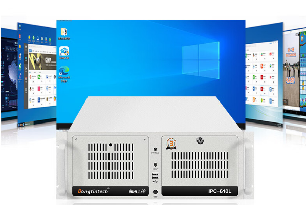 4U工控機操作系統(tǒng).png 4U工控機操作系統(tǒng).png