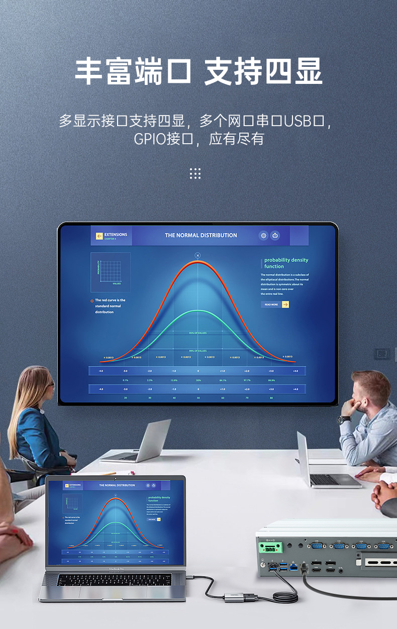 嵌入式酷睿12/13代無(wú)風(fēng)扇工控機(jī),DTB-3291-Q670E.jpg 嵌入式酷睿12/13代無(wú)風(fēng)扇工控機(jī),DTB-3291-Q670E.jpg