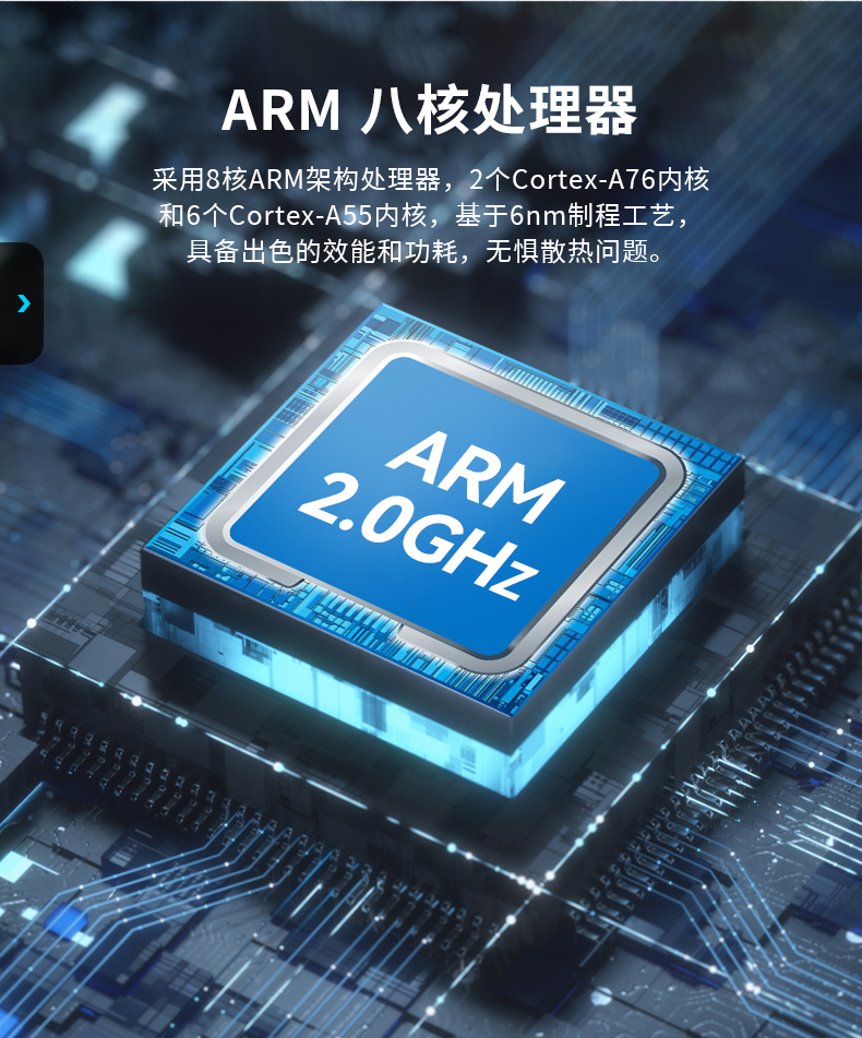 8英寸工業(yè)平板電腦,車載平板設(shè)備,DTP-0809-MT6789.jpg 8英寸工業(yè)平板電腦,車載平板設(shè)備,DTP-0809-MT6789.jpg