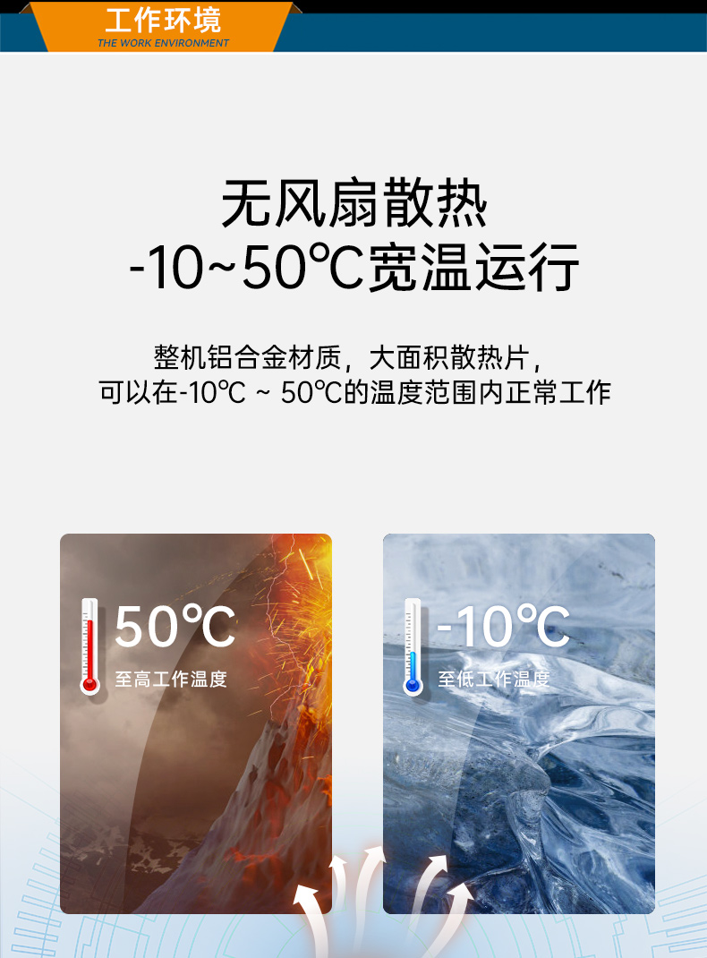 酷睿12/13代工控機,高性能工業(yè)電腦,DTB-3292-H610.jpg 酷睿12/13代工控機,高性能工業(yè)電腦,DTB-3292-H610.jpg