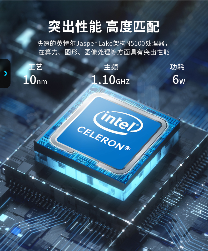 8英寸工業(yè)平板電腦,IP65級(jí)防護(hù),DTP-0809-N5100.jpg 8英寸工業(yè)平板電腦,IP65級(jí)防護(hù),DTP-0809-N5100.jpg