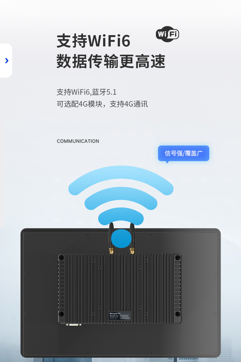 10.1英寸工業(yè)平板電腦,物流掃碼平板,DTP-0819-1235U.jpg 10.1英寸工業(yè)平板電腦,物流掃碼平板,DTP-0819-1235U.jpg