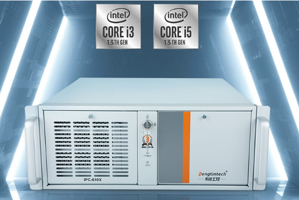 東田4U工控機(jī).png 東田4U工控機(jī).png