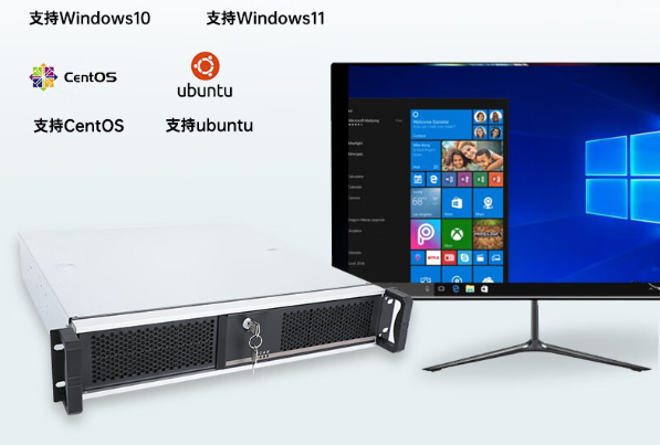 工控機服務器操作系統(tǒng).png 工控機服務器操作系統(tǒng).png