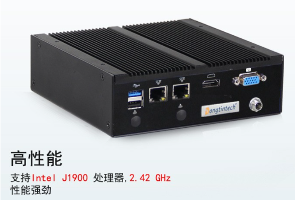 東田迷你工控機.png 東田迷你工控機.png