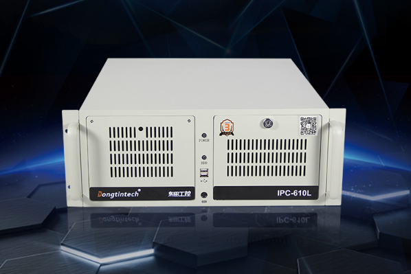 東田4U工控機.png 東田4U工控機.png