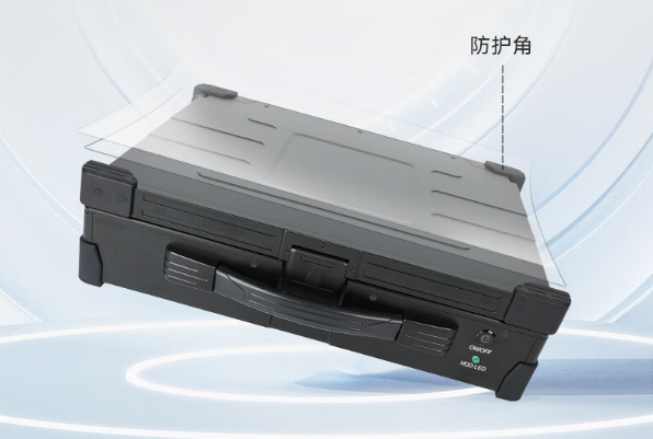 便攜式工控機(jī)防護(hù)性.png 便攜式工控機(jī)防護(hù)性.png