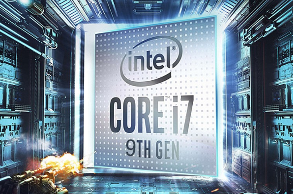 網(wǎng)安工控機處理器.png 網(wǎng)安工控機處理器.png