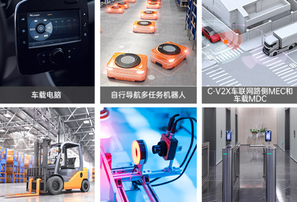 嵌入式工控機(jī)應(yīng)用領(lǐng)域.png 嵌入式工控機(jī)應(yīng)用領(lǐng)域.png