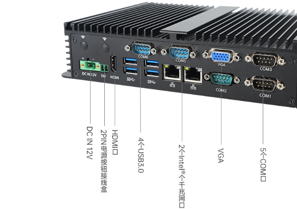 迷你工控機端口.png 迷你工控機端口.png