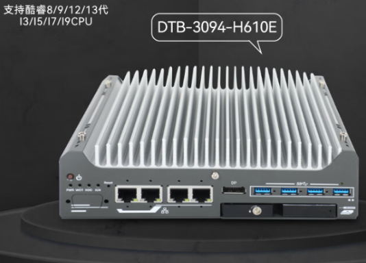 東田嵌入式工控機.png 東田嵌入式工控機.png