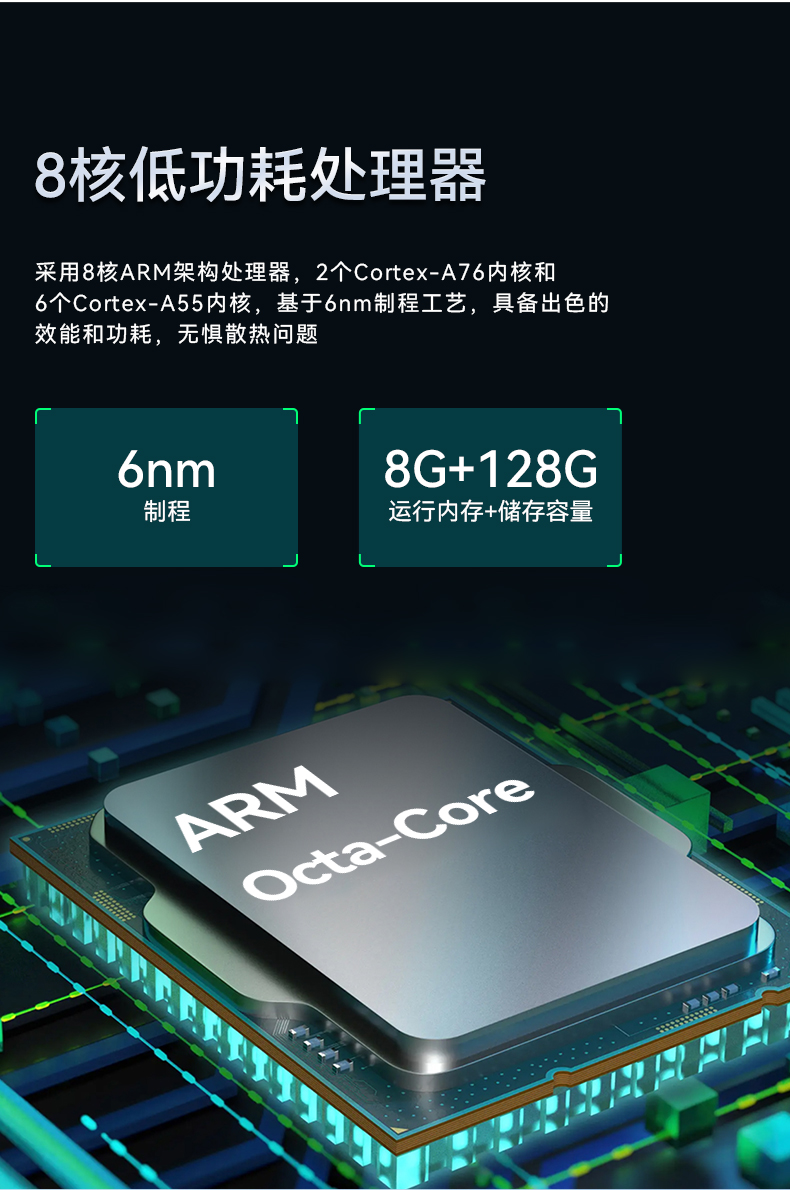 東田三防加固平板電腦,無人機(jī)設(shè)備定位,DTZ-T1080E-Q.jpg 東田三防加固平板電腦,無人機(jī)設(shè)備定位,DTZ-T1080E-Q.jpg