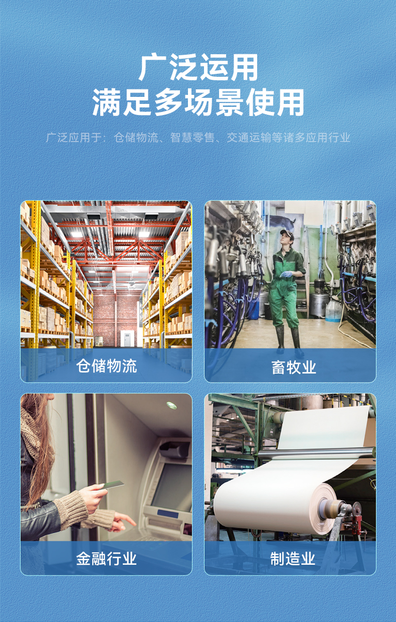 東田三防加固平板電腦,無人機(jī)設(shè)備定位,DTZ-T1080E-Q.jpg 東田三防加固平板電腦,無人機(jī)設(shè)備定位,DTZ-T1080E-Q.jpg