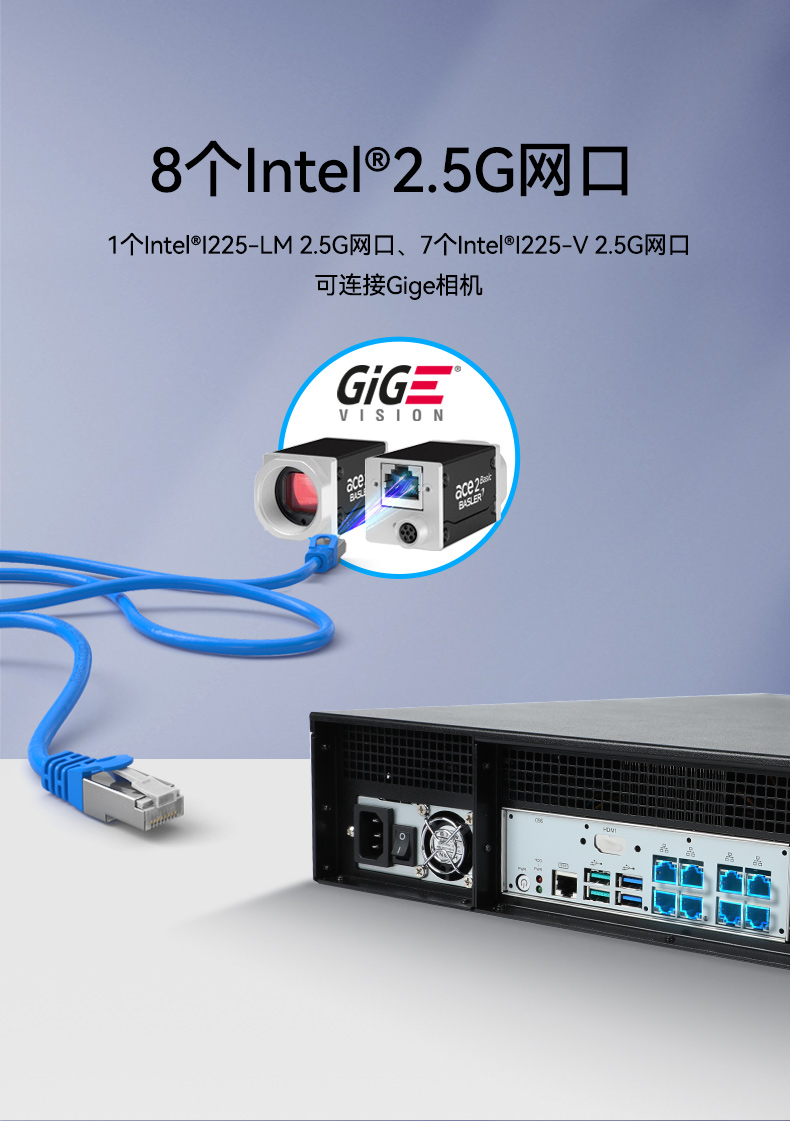 東田2U工控機(jī),無人駕駛工業(yè)電腦,DT-61026-JQ67EMC.jpg 東田2U工控機(jī),無人駕駛工業(yè)電腦,DT-61026-JQ67EMC.jpg