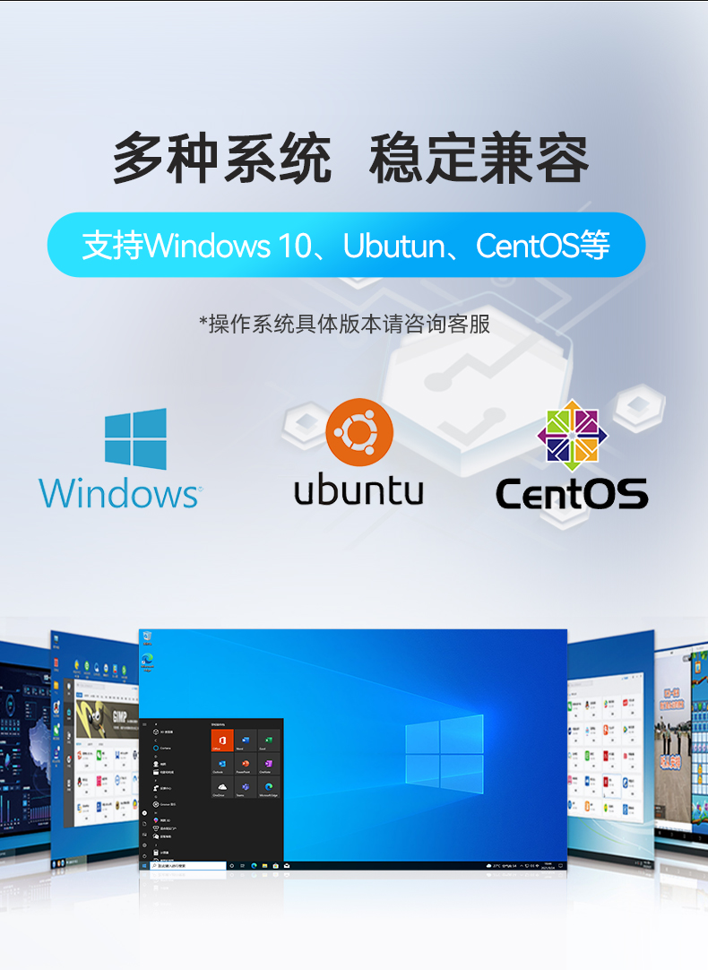 東田嵌入式工控機,物聯(lián)網(wǎng)工控主機,DTB-3041-H310.jpg 東田嵌入式工控機,物聯(lián)網(wǎng)工控主機,DTB-3041-H310.jpg