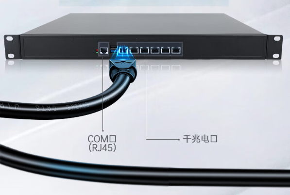 多網(wǎng)口工控機(jī)端口.png 多網(wǎng)口工控機(jī)端口.png