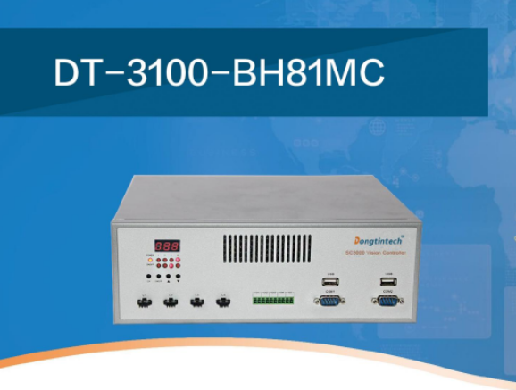 工控機(jī).png 工控機(jī).png