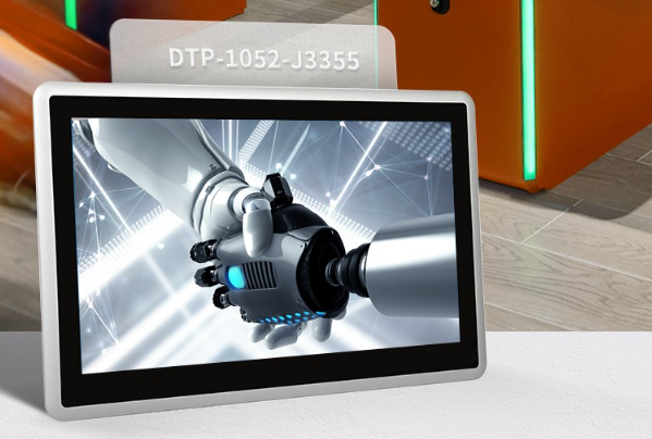 工業(yè)平板電腦.png 工業(yè)平板電腦.png