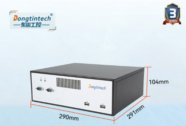 東田桌面式工控機(jī).png 東田桌面式工控機(jī).png
