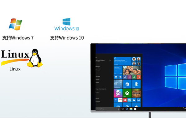 工控機(jī)操作系統(tǒng).png 工控機(jī)操作系統(tǒng).png