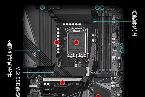 壁掛式工控機(jī)導(dǎo)熱墊.png 壁掛式工控機(jī)導(dǎo)熱墊.png