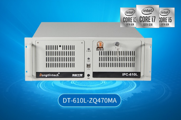 4U工控機(jī).png 4U工控機(jī).png