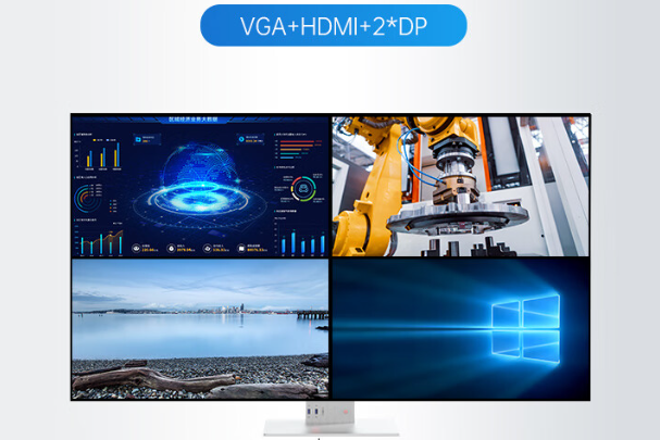 工控機顯示.png 工控機顯示.png