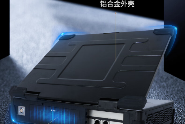 東田加固便攜機.png 東田加固便攜機.png