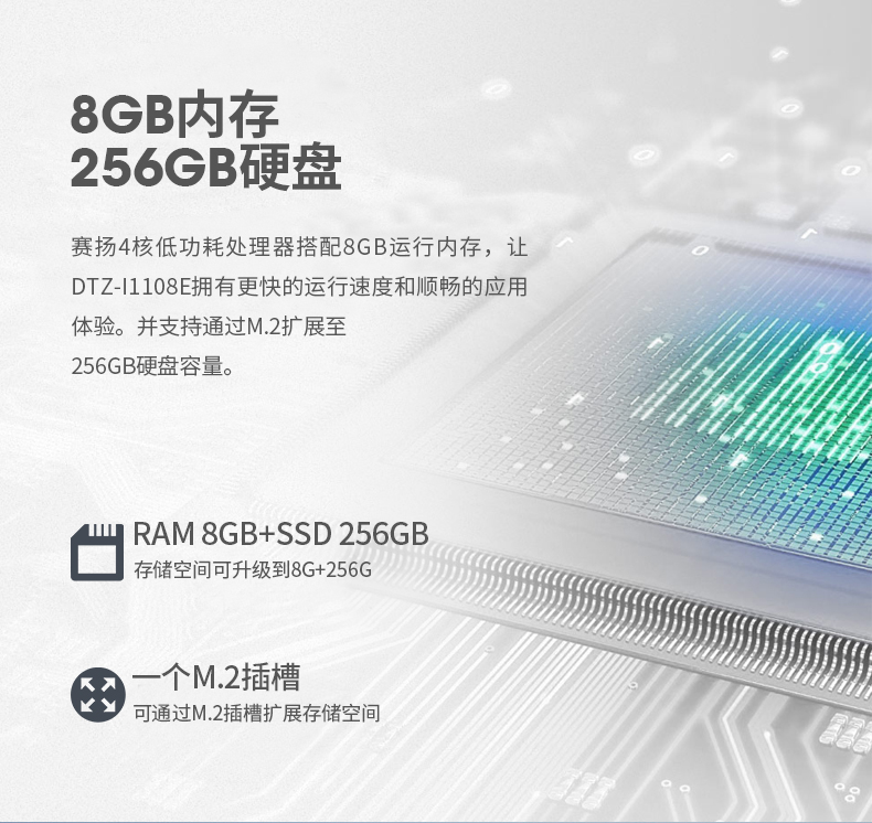 10英寸工業(yè)平板電腦,IP65防護(hù)三防加固平板,DTZ-I1108E.jpg 10英寸工業(yè)平板電腦,IP65防護(hù)三防加固平板,DTZ-I1108E.jpg