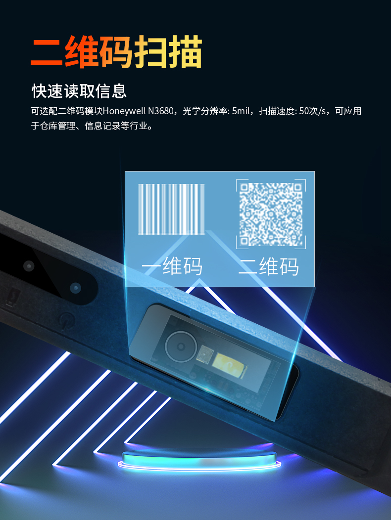 10英寸工業(yè)平板電腦,IP65防護(hù)三防加固平板,DTZ-I1108E.jpg 10英寸工業(yè)平板電腦,IP65防護(hù)三防加固平板,DTZ-I1108E.jpg