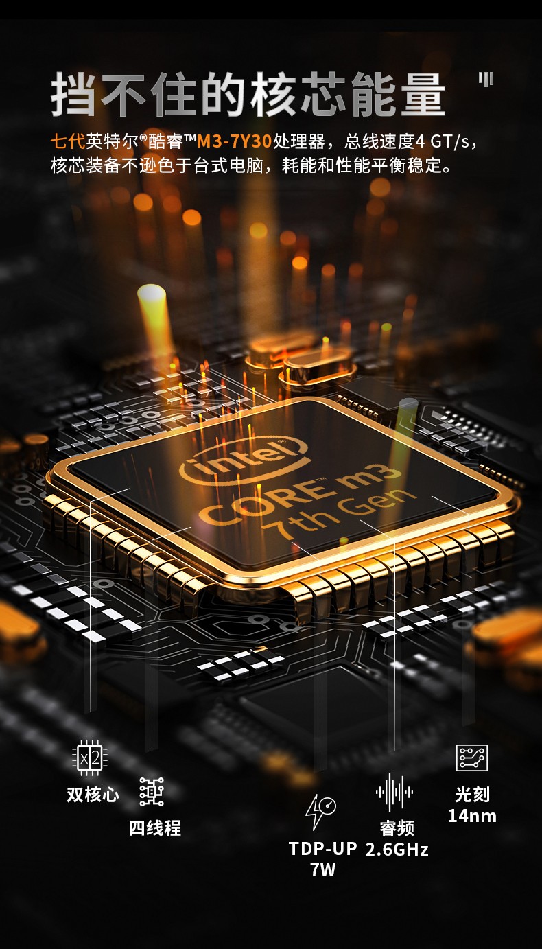 12英寸加固三防平板電腦,加固平板設(shè)備,DTZ-I1207E.jpg 12英寸加固三防平板電腦,加固平板設(shè)備,DTZ-I1207E.jpg