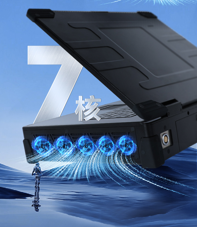 15.6英寸高性能加固便攜機,工作站電腦,DTG-U151-WH310.jpg 15.6英寸高性能加固便攜機,工作站電腦,DTG-U151-WH310.jpg