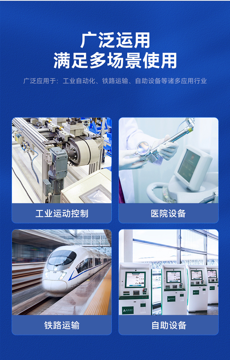 研華嵌入式工控機,工業(yè)電腦主機,EPC-B3505.jpg 研華嵌入式工控機,工業(yè)電腦主機,EPC-B3505.jpg