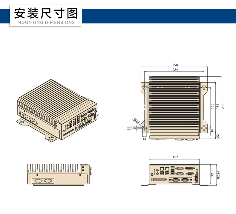 酷睿10代研華原裝工控機(jī),三顯口工業(yè)計(jì)算機(jī),MIC-770W-20A1.jpg 酷睿10代研華原裝工控機(jī),三顯口工業(yè)計(jì)算機(jī),MIC-770W-20A1.jpg