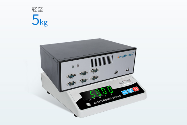 東田桌面式工控機(jī).png 東田桌面式工控機(jī).png