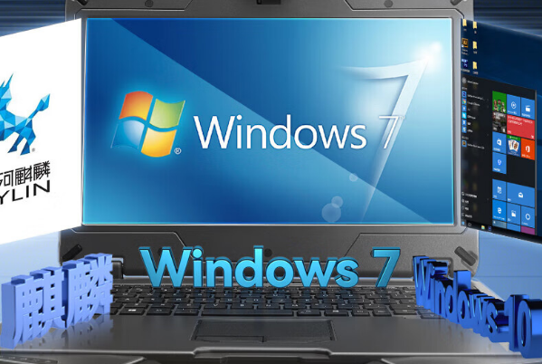 操作系統(tǒng).png 操作系統(tǒng).png