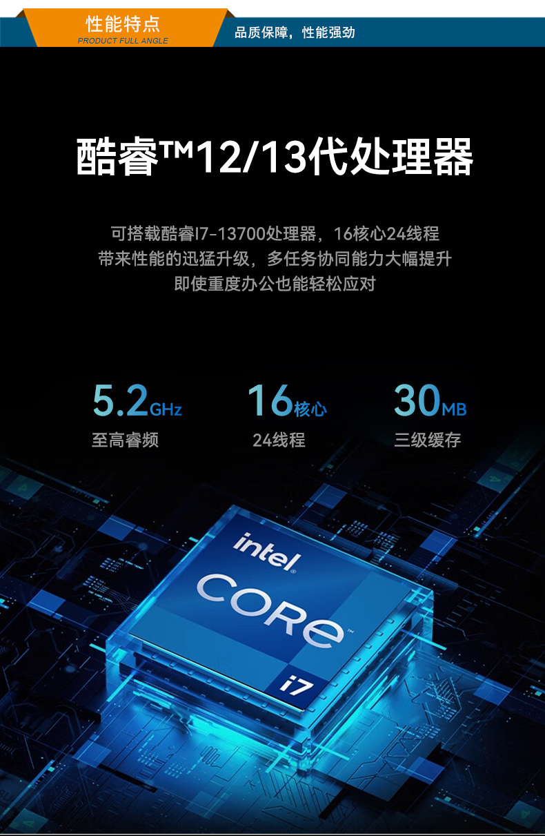 桌面式工控機,酷睿12/13代工業(yè)電腦,DTB-2102L-JQ67EMC.jpg 桌面式工控機,酷睿12/13代工業(yè)電腦,DTB-2102L-JQ67EMC.jpg