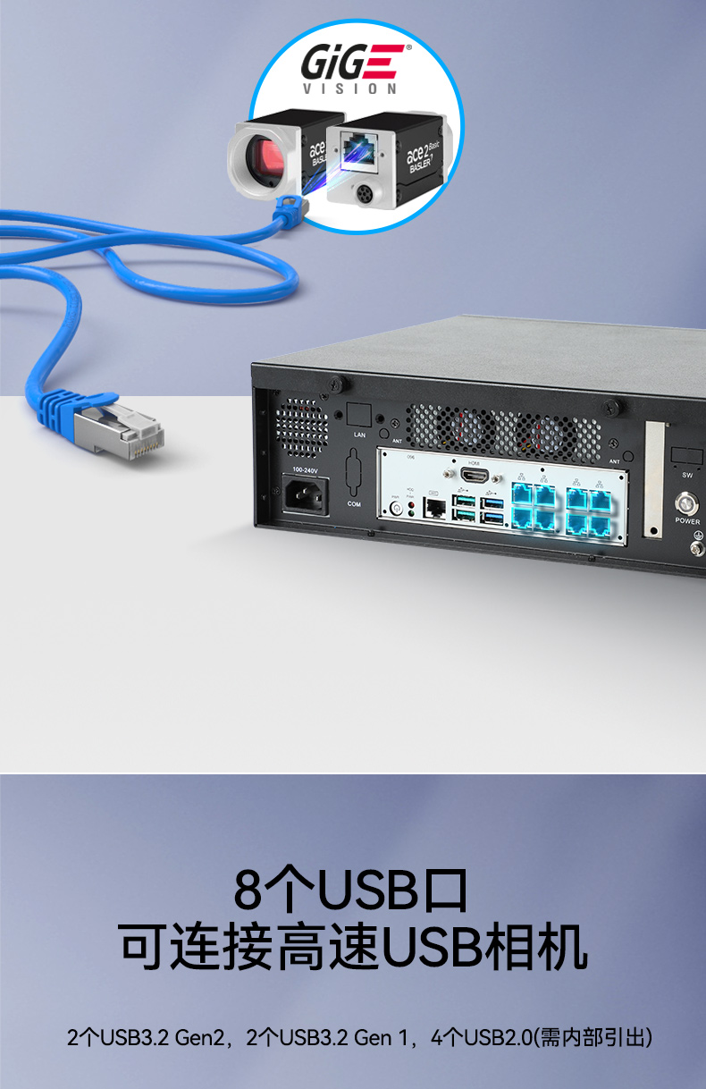 桌面式工控機,酷睿12/13代工業(yè)電腦,DTB-2102L-JQ67EMC.jpg 桌面式工控機,酷睿12/13代工業(yè)電腦,DTB-2102L-JQ67EMC.jpg