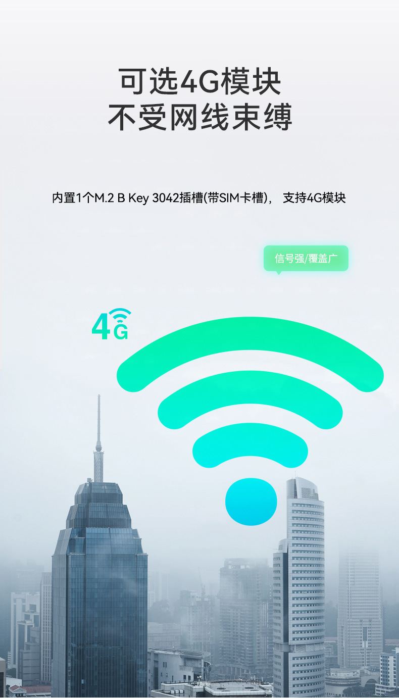 桌面式工控機,酷睿12/13代工業(yè)電腦,DTB-2102L-JQ67EMC.jpg 桌面式工控機,酷睿12/13代工業(yè)電腦,DTB-2102L-JQ67EMC.jpg