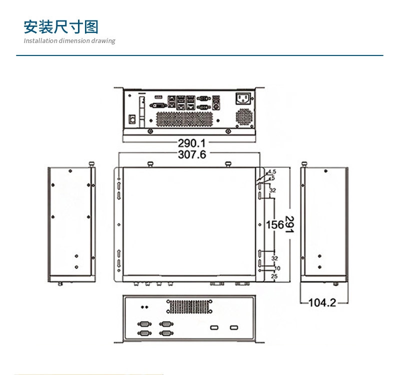 桌面式工控機,酷睿12/13代工業(yè)電腦,DTB-2102L-JQ67EMC.jpg 桌面式工控機,酷睿12/13代工業(yè)電腦,DTB-2102L-JQ67EMC.jpg