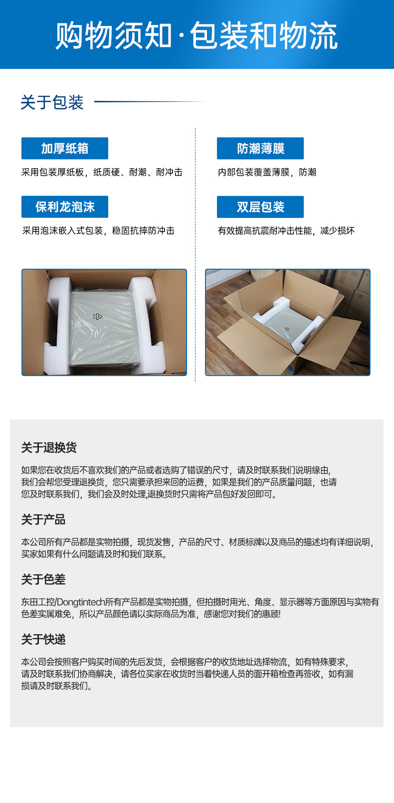 嵌入式無風(fēng)扇工控機(jī),酷睿11代i3/i5/i7/賽揚(yáng)處理器,DTB-3670-1185.jpg 嵌入式無風(fēng)扇工控機(jī),酷睿11代i3/i5/i7/賽揚(yáng)處理器,DTB-3670-1185.jpg