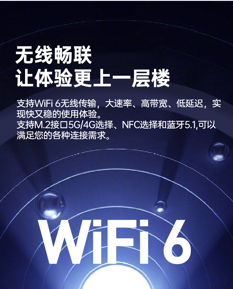 14英寸三防加固筆記本,Window 10/11系統(tǒng)工控筆記本,DT-14A.jpg 14英寸三防加固筆記本,Window 10/11系統(tǒng)工控筆記本,DT-14A.jpg