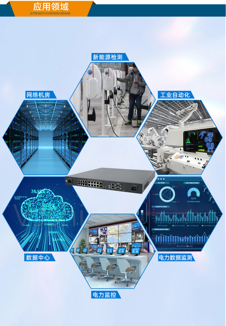 東田1U工控機(jī),賽揚(yáng)J1900工業(yè)電腦,DT-61011-J1900MC.jpg 東田1U工控機(jī),賽揚(yáng)J1900工業(yè)電腦,DT-61011-J1900MC.jpg